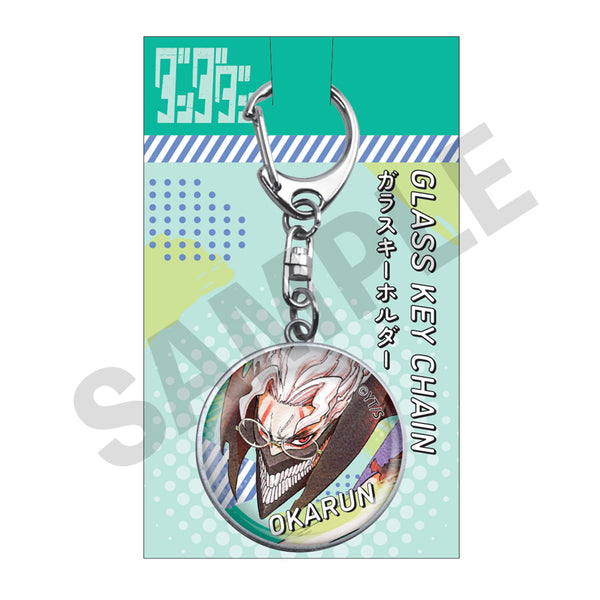 『ダンダダン』ガラスキーホルダー 2.オカルン(変身)